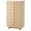ИКЕА Шкаф IKEA PS 2026, 006.169.46 - Home Club