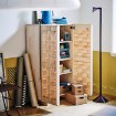 ИКЕА Шкаф IKEA PS 2026, 006.169.46 - Home Club, изображение 3