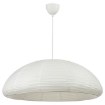 ІКЕА Підвісна лампа IKEA PS 2026 / HAVSDJUP, 796.193.34 - Home Club