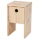 ІКЕА Нічний столик IKEA PS 2026, 606.199.42 - Home Club