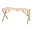 ИКЕА Стол IKEA PS 2026, 006.178.61 - Home Club