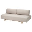 ИКЕА Трехместный диван IKEA PS 2026, 206.203.44 - Home Club