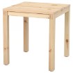 ИКЕА Стол с ящиком IKEA PS 2026, 406.178.78 - Home Club