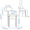 ІКЕА Стілець IKEA PS 2026, 206.178.79 - Home Club, зображення 8
