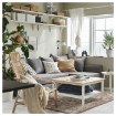 ИКЕА Ковер с коротким ворсом JÄRNVÄG, 205.956.98 - Home Club, изображение 9