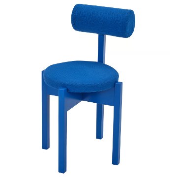 ІКЕА Стілець IKEA PS 2026, 206.178.79 - Home Club