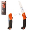 Garden Line Складная ручная пила 15 см, WAN8744 - Home Club, изображение 3