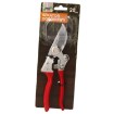 Garden Line Садовий Секатор 20 См, WAN8926 - Home Club, зображення 4