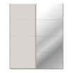 Forte Шкаф для одежды, SSQS82412-U60 - Home Club, изображение 2