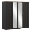 Forte Шафа для одягу, BHLS941-M954 - Home Club, зображення 6