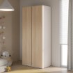 Forte Шафа для одягу, PNPS921-Q170 - Home Club, зображення 3