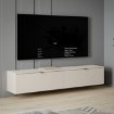 Forte Настінна тумба під телевізор 180 см Libertad, пісочний, LBTT121-U60 - Home Club