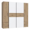 Forte Шафа 200 см з висувними ящиками Narago, дуб Artisan/білий, KLTS62324-C830 - Home Club, зображення 4