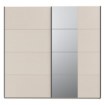 Forte Шкаф-купе с зеркалом 220 см Ingalill, песочный, SHMS92412-U60 - Home Club