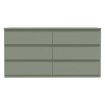 Forte Комод, EMOK221-U59 - Home Club, изображение 2