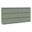 Forte Комод, EMOK221-U59 - Home Club, изображение 4