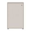 Forte Комод L/P, T2KK214-U60 - Home Club, изображение 2