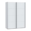 Forte Розсувна шафа 150 см Sophistispace, біла, SSQS72411-120 - Home Club, зображення 4