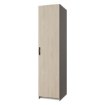 Forte Шафа для одягу, TAHS912-Q218 - Home Club, зображення 8