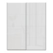 Forte Шафа для одягу, SSQS82411-C04 - Home Club, зображення 2