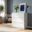 Forte Комод, EMOK211-120 - Home Club