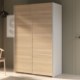 Forte Шафа для одягу, SHMS62231-Q242 - Home Club