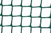 Garden Line Сетка для вьющихся растений 1,8 x 2,7 м, JAW9348 - Home Club, изображение 3