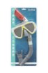 Bestway Маска с трубкой для дайвинга, BES24053 - Home Club, изображение 9