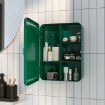 ИКЕА Настенный шкаф HUSBYÅN, 606.016.40 - Home Club, изображение 4