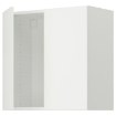 ИКЕА Корпус навесного шкафа с дверцами LASTARE, 606.162.55 - Home Club
