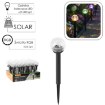 Garden Line Солнечная Лампа Мультицветная 6,5 x 6,5 x 34 См, SOL9895 - Home Club, изображение 3