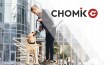 Chomik Интерактивная игрушка для собак 28 x 28 см, PET9417 - Home Club, изображение 6