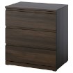 Комод, 3 ящика, темно-коричневый, имитация дуба, 70 × 50 × 75 см