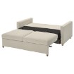 ИКЕА Диван для двух человек SALTSJÖBADEN, 096.027.04 - Home Club, изображение 2
