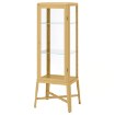 ИКЕА Веб-сайт FABRIKÖR ФАБРИКОР, 506.014.24 - Home Club