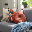 ИКЕА Подушка SYRENBUSKE, 806.323.82 - Home Club, изображение 3