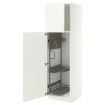 Высокий шкаф, выдвижной модуль, белый, Aspudden,  матовый белый, 60 x 60 x 200 см