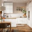 ИКЕА Двери ASPUDDEN, 206.488.47 - Home Club, изображение 2