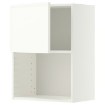 ИКЕА Шкаф для микроволновой печи METOD МЕТОД, 396.248.51 - Home Club