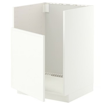 ИКЕА Шкафчик под TALLSJÖN METOD МЕТОД, 496.248.84 - Home Club