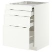 ИКЕА Шкаф с выдвижной столешницей METOD МЕТОД / MAXIMERA МАКСИМЕРА, 496.243.51 - Home Club