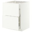 ИКЕА Шкаф стоячий METOD МЕТОД / MAXIMERA МАКСИМЕРА, 496.242.09 - Home Club