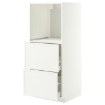ИКЕА Высокий шкаф METOD МЕТОД / MAXIMERA МАКСИМЕРА, 596.242.99 - Home Club