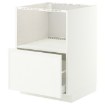 Стойка для встраиваемой техники, белый, Aspudden,  матовый белый, 60x60 см