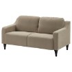 ИКЕА Диван для двух человек GULLVALLA, 306.185.00 - Home Club