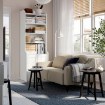 ИКЕА Диван для двух человек GULLVALLA, 306.185.00 - Home Club, изображение 3