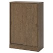 ИКЕА Шкаф с раздвижными дверями TONSTAD, 304.892.30 - Home Club