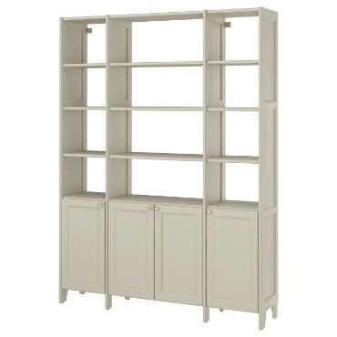 Комбінації GULDDRAGARE IKEA - Home Club