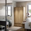 ИКЕА Шкаф с раздвижными дверями ANKARUDDEN, 506.262.50 - Home Club, изображение 2