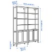 ИКЕА Стелаж GULDDRAGARE, 396.124.57 - Home Club, изображение 4